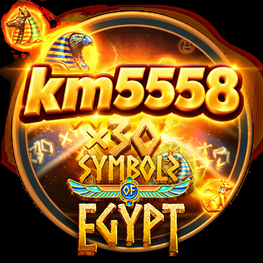 km5558 · Symbols Of Egypt