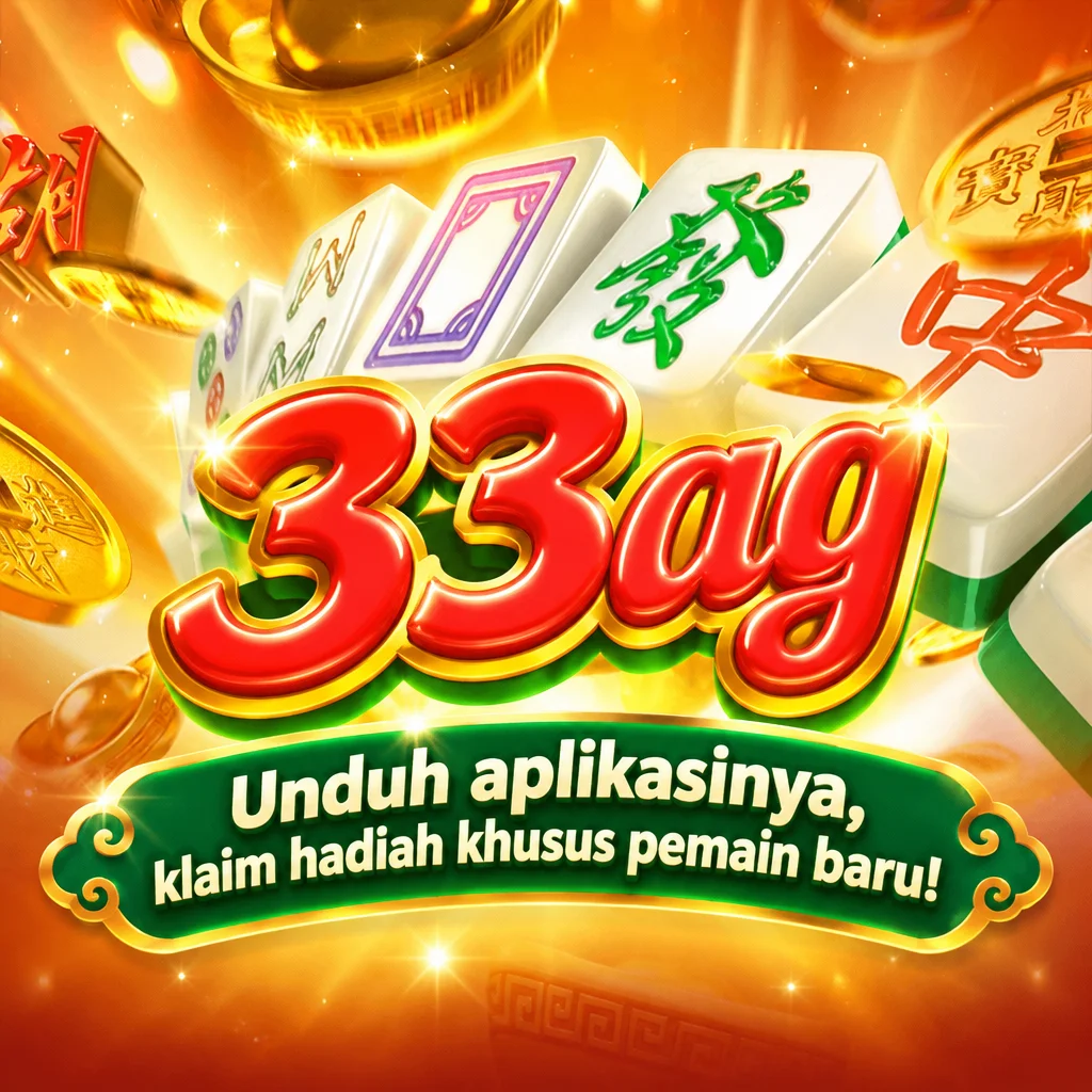 33ag · Gambar aplikasi 3