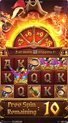 km5558 · Captains Bounty